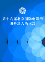 久草视频电影